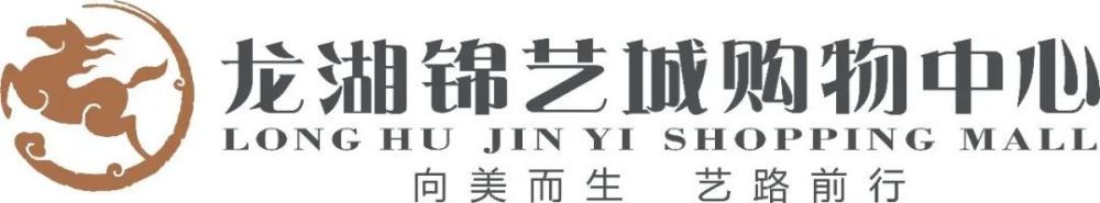 针对欧盟法院宣判的欧超联赛的裁决，意甲乌迪内斯俱乐部发表声明。